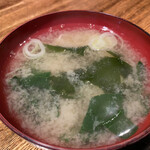Sushi Nakamura - お味噌汁