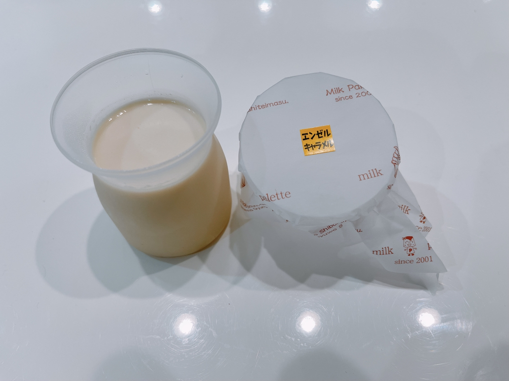 写真 2ページ目 : ミルクパレット - 津新町/その他 | 食べログ