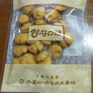 船橋フェイス内でおすすめのグルメ情報をご紹介 食べログ 船橋フェイス内でおすすめのグルメ情報をご紹介 食べログ