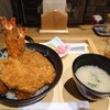 新潟カツ丼 タレカツ 神保町すずらん通り店