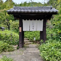 洋食 つばき - 
