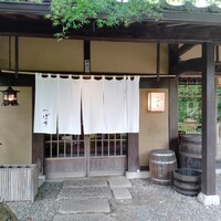 洋食 つばき - 