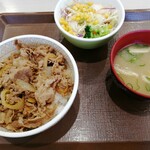 すき家 - 料理写真: