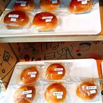 だんでらいおん - 