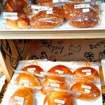だんでらいおん - 