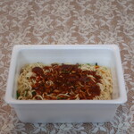 ファミリーマート - 料理写真:ソースオンザペヤング 獄激辛坦々やきそば