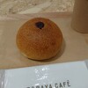 トラヤあんスタンド 横浜店