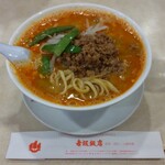 赤坂飯店 - 