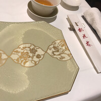 中国料理 桃花林 - 