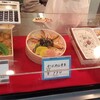 モリヤ商店