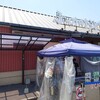 ぶっかけ亭本舗　ふるいち 中島店