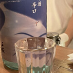 ニューマルコ - 