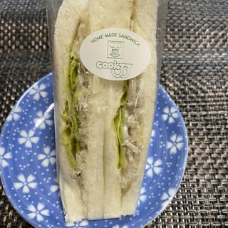 菊川市でランチに使えるカフェ ランキング 食べログ