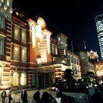 Marunouchi Icchoume Shichijuunikou - 東京ステーションホテル　ライトアップ