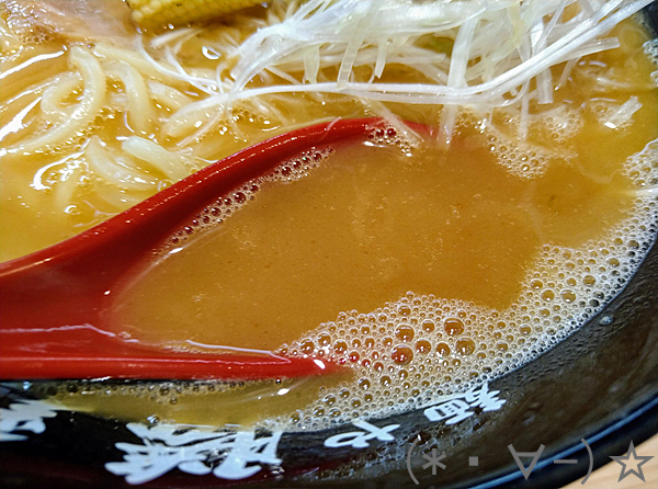 麺や 勝鶏 成田 ラーメン 食べログ 麺や 勝鶏 成田 ラーメン 食べログ