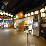 別邸 たけ井 - 外観