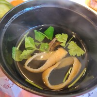 久田 - お吸い物です。