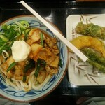 Marugame Seimen - 