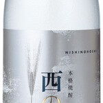 豊後高田どり酒場 - 