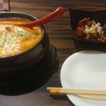 ふくふく パンチャンの家 - 