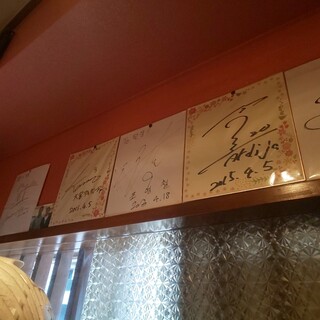 韓国料亭 漢江_2