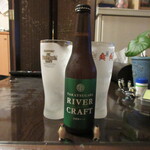 高津川リバービア - 