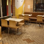 Makudo narudo - 店内