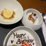 加藤牛肉店シブツウ - 