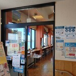 とびしま - 店内入口