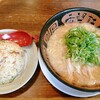 Kibouken - 「半チャーハンセット(とんこつラーメン・コッテリ)」1020円