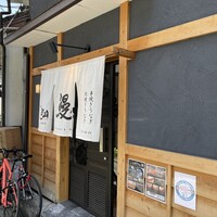 炭焼鰻 寝床 福島店 - 