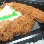 Tonkatsu Katsukichi - 