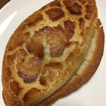 ブロート ラント - ダッチブレッド辛カレー   ￥200 （＋税）