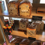 ブロート ラント - いろんなパンたち   その５