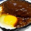 洋食 キムラ キュービックプラザ新横浜店