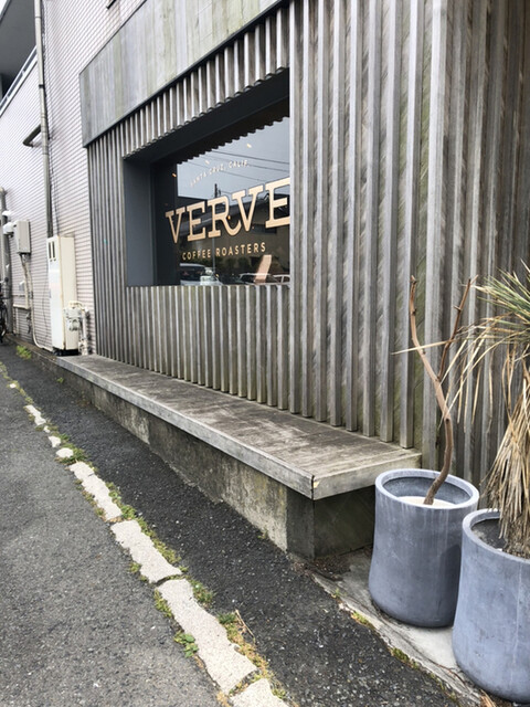 ヴァーヴコーヒーロースターズ 鎌倉雪ノ下店 Verve Coffee Roasters 鎌倉 コーヒー専門店 食べログ