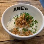 ラーメン ABE's - ラー油としらすのごはん