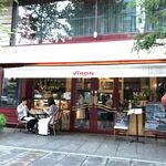 ブラッスリー・ヴィロン - 