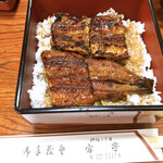 宮宇本店 - 