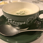 Katsuya charcoal grill steakhouse - 