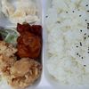 アゲラー本舗からあげ屋 ふじみ野店