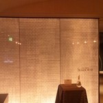 メインダイニング シーホース - 