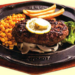 ウッディ - 料理写真:但馬牛をふんだんに使用した自慢のハンバーグ