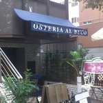 OSTERIA AL BUCO - 