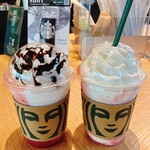 スターバックスコーヒー - 