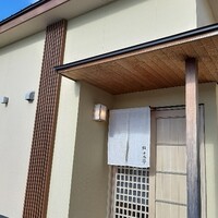 鮨 十兵衛 - 