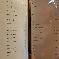 鮨 十兵衛 - 