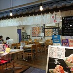 Yaidugokigenshokudousumaruya - お店