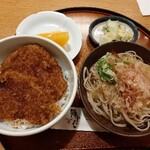 Fukusoba - 