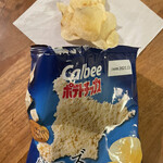 LAWSON - 料理写真: